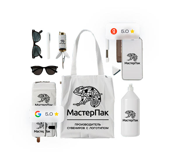 Примеры пакетов с логотипом